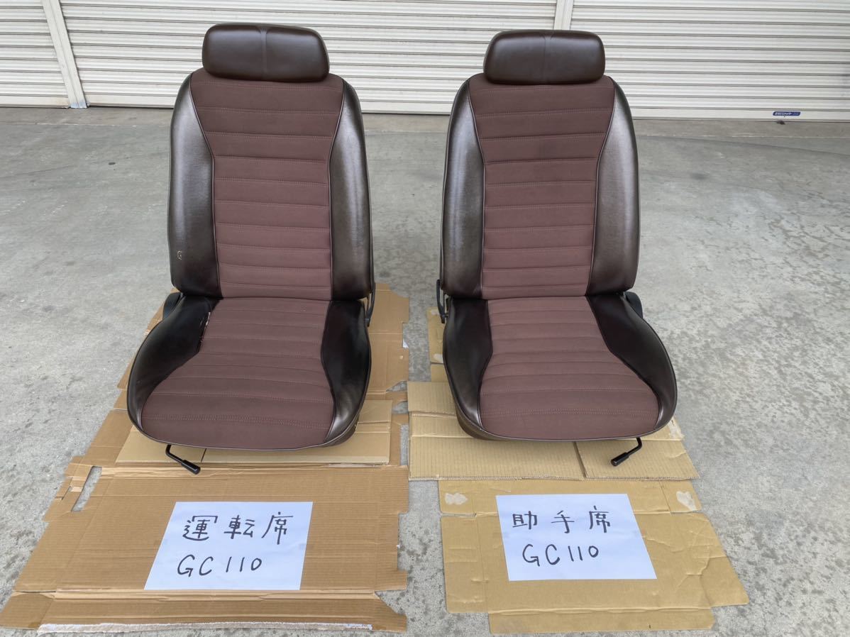 S30z 純正シート KZke2b5lna - dreamvalleyresorts.com