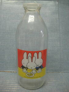 * rare retro Miffy cover attaching glass bottle /gala spot Dick bruna considerably former times thing ①*