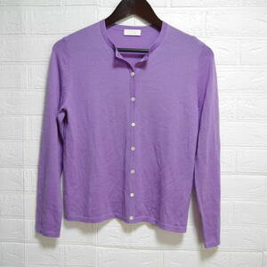 A495 * BALLSEY | ball ji. cardigan purple used size S