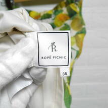 A492 ◇ ROPE PICNIC | ロぺピクニック　ロングスカート　緑系/花柄　中古　サイズ３８_画像9