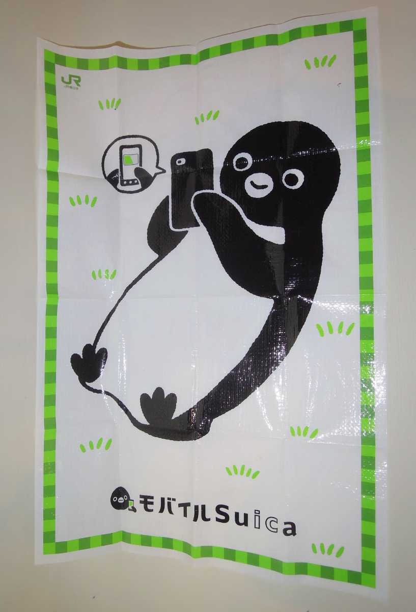 激安単価で Suica Suica ペンギントースター その他 shvabe.com:443