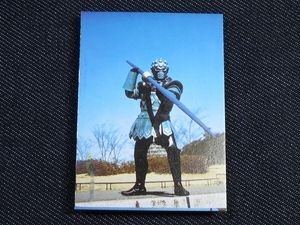 Ngda [Propotion] Mini Card_ Secret Sentai Gorenger _1 Bullet_009