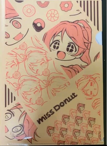miss Donut【森宮缶】A4クリアファイル