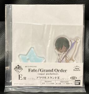 FGO Fate/GrandOrder 一番くじ sugar pochette 2 アクリルスタンド アルジュナ E賞 シュガーポシェット アクスタ