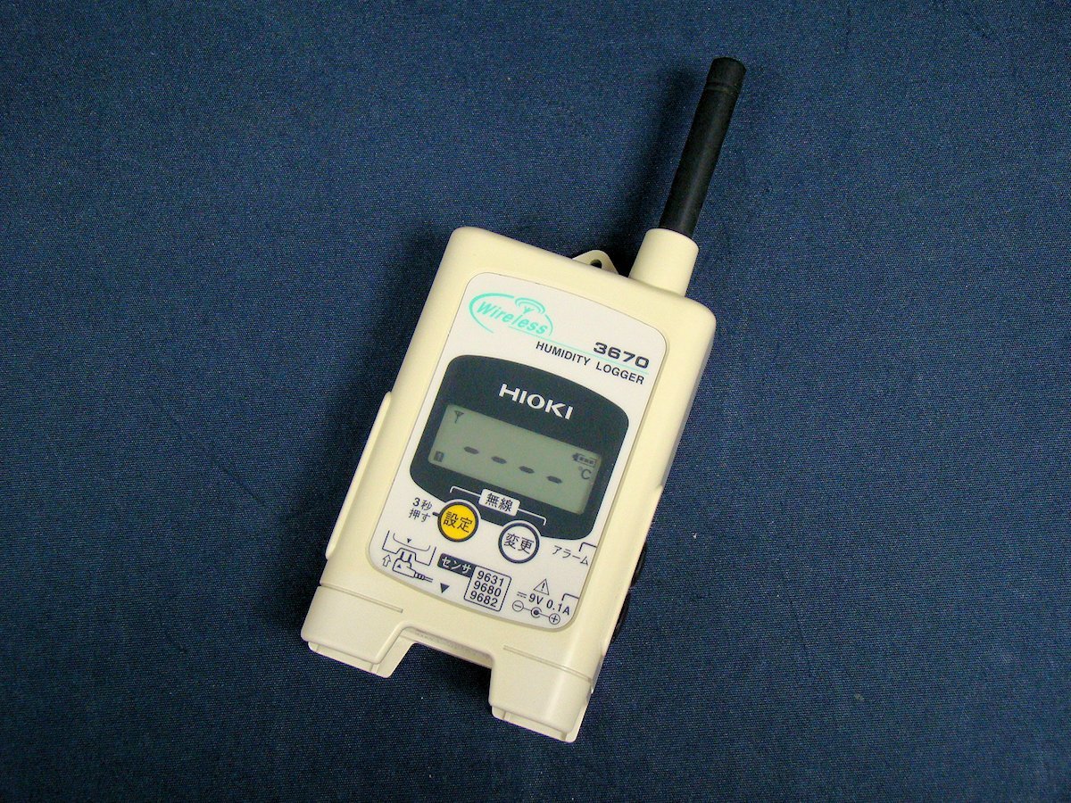 2025年最新】Yahoo!オークション -hioki 温湿度ロガーの中古品 2025年最新】Yahoo!オークション -hioki 温湿度ロガーの中古品