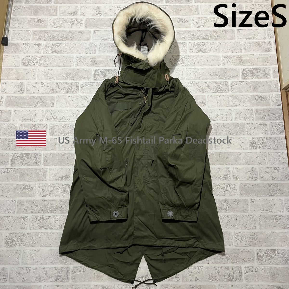 消防士長 【美品】M65 リメイク フィッシュテールパーカー モッズ オンラインストア専門店 美品 軍物 M65 モッズコート モッズコート