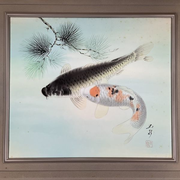 ヤフオク! -「絵画 日本画 鯉」(美術品) の落札相場・落札価格