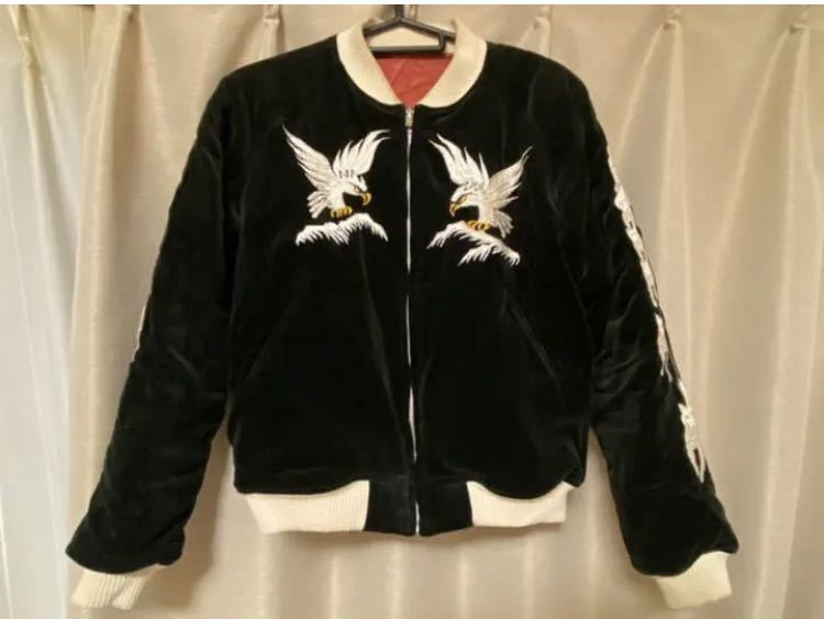 れなし ☆超美品 フラットヘッド 初期 リバーシブル スカジャン 和柄 L