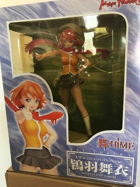 舞-HIME 鴇羽舞衣　1/6スケールフィギュア　マックスファクトリー