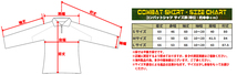 H8202A1M　EMERSON GEAR G3 コンバットシャツ M-size/AOR1_画像6