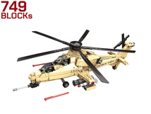 M0025H　AFM WZ-10 攻撃ヘリコプター 749Blocks_画像1