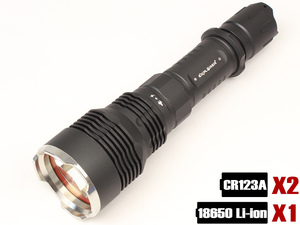 H7509B　TOUGH LIGHTシリーズ 充電式 LEDフラッシュライト