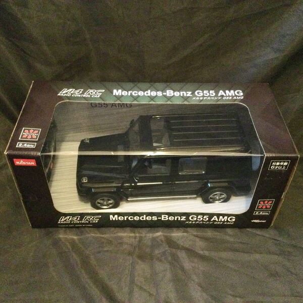 MercedesーBenz G55 AMG 1/14 ラジコンカー