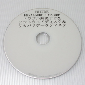 [ free shipping ] recovery disk #FUJITSU/ Fujitsu #FMVA45URP.FMVA45UWP.FMVA45UBP#AH45/U# Blue-ray disk 