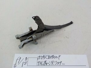 ●○ホンダ　CBX400F　カムチェーンテンショナー　4-9/1（ま）