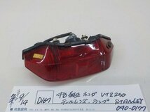 ●○（D167）中古　純正ホンダ　VTZ250　テールレンズ　ランプ　STANLEY　040-0177　4-9/14（せ）_画像1