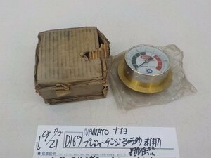 D169●○NANAYO　ナナヨ　プレッシャーゲージ　当時物　未使用　長期保管品　4-9/21（ま）
