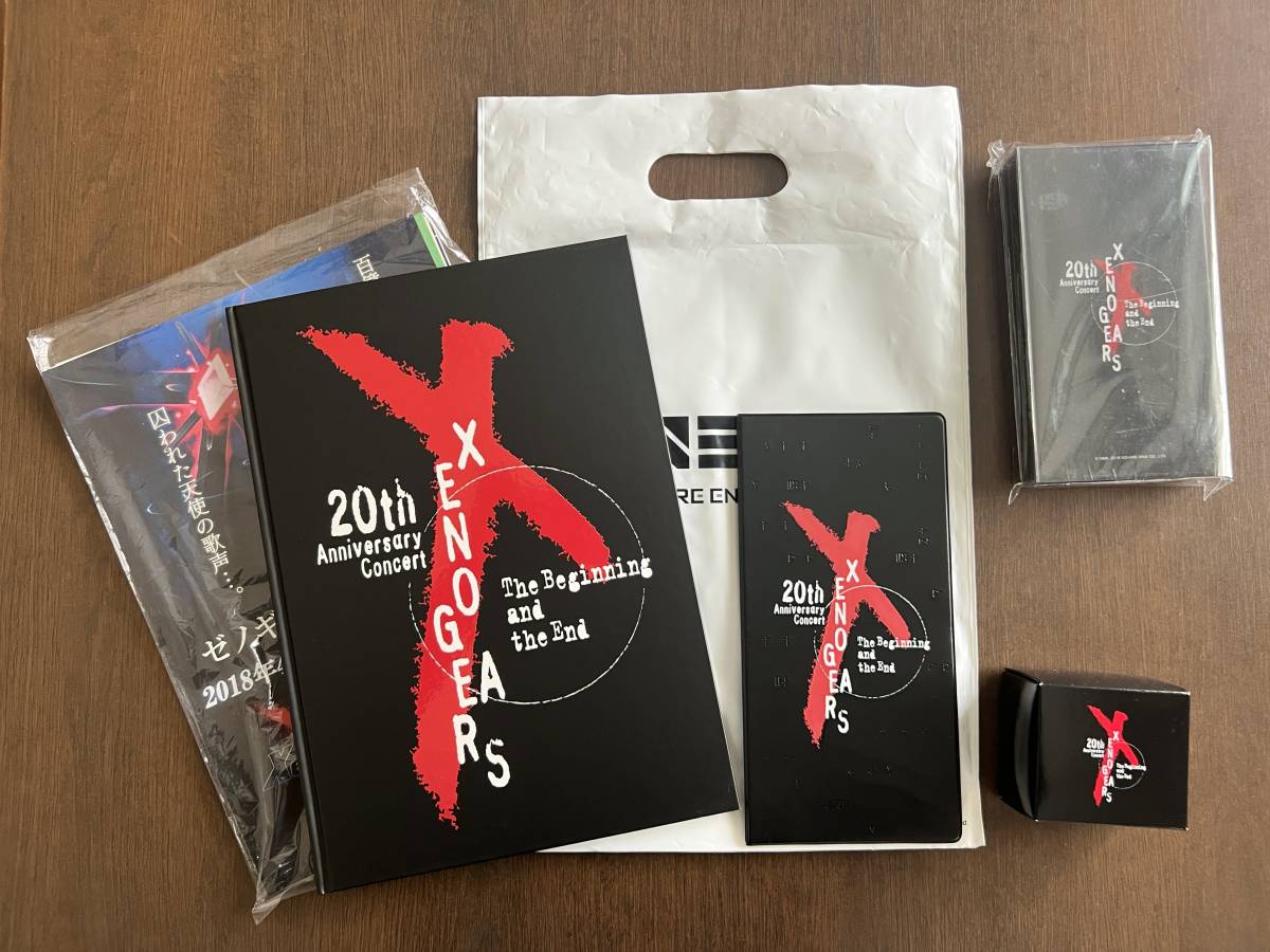 エバニュー ゼノギアス コンサート 物販品 全セット パンフ