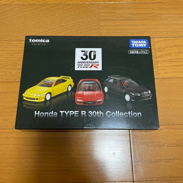 トミカ プレミアム Honda TYPE R 30th Collection & unlimited