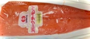 【8本セット】お得　紅スモークサーモン　約650ｇx8枚　紅鮭　スライスやオードブルに！！！