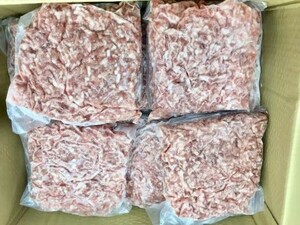 今だけ価格→豚挽肉 1kg×14真空パック！