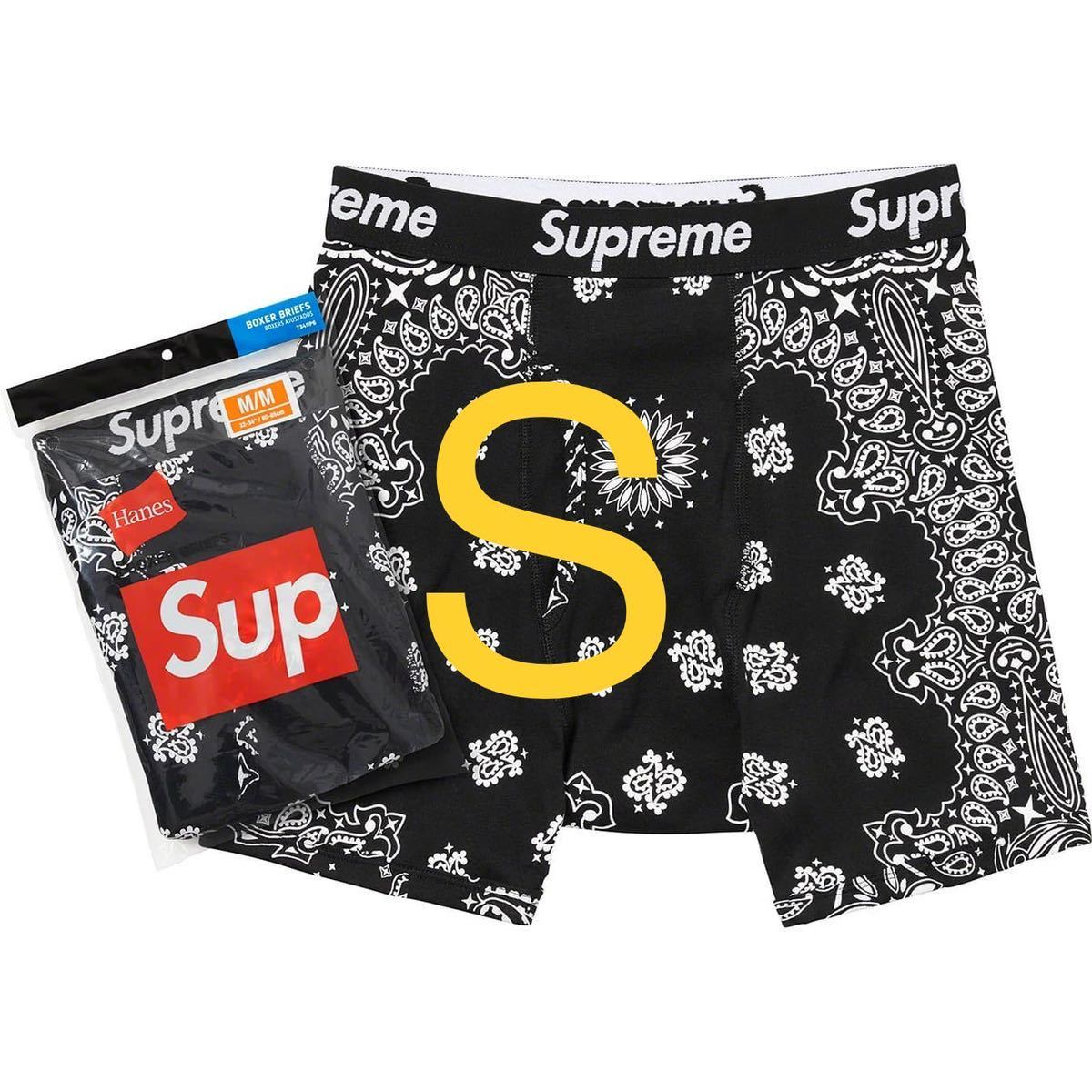 2023年最新】ヤフオク! -supreme ボクサーパンツ セットの中古品・新品