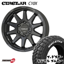 4本セット KYOHO ENKEI サーキュラー C10X 15x6.0J 6/139.7 +33 MB MUDSTAR RADIAL M/T 195/80R15 107/105N ホワイトレター ハイエース_画像1