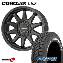 4本セット KYOHO ENKEI サーキュラー C10X 16x6.5J 6/139.7 +38 MB TOYO OPENCOUNTRY R/T 215/65R16 ホワイトレター ハイエース_画像1