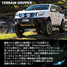 4本セット KYOHO ENKEI サーキュラー C10X 17x8.0J 6/139.7 +20 MB MONSTA TERRAIN GRIPPER 265/65R17 ホワイトレター プラド ハイラックス_画像6