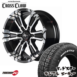 4 pcs set NITROPOWER CROSSCLAW Cross black u16x6.5J 6/139.7 +48 metallic MUDSTAR radial A/T AT 215/65R16 Caravan E26