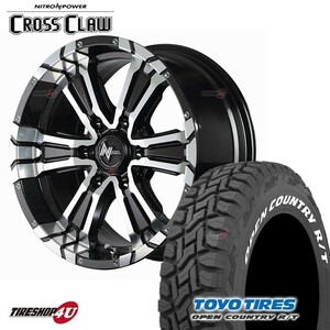 4本セット NITROPOWER CROSSCLAW クロスクロウ 16x6.5J 6/139.7 +48 メタリック TOYO OPENCOUNTRY R/T 215/65R16 キャラバン NV350