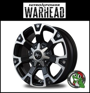 モンスタ 4本セット NITRO POWER WARHEAD 20X8.5J 6/139.7 セミグロスブラック MONSTA TERRAIN GRIPPER AT 265/50R20 プラド ハイラックス