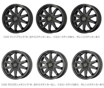 4本セット KYOHO ENKEI サーキュラー C10S 16x6.5J 5/114.3 +38 MB TOYO OPENCOUNTRY R/T 225/70R16 デリカD5 など_画像5