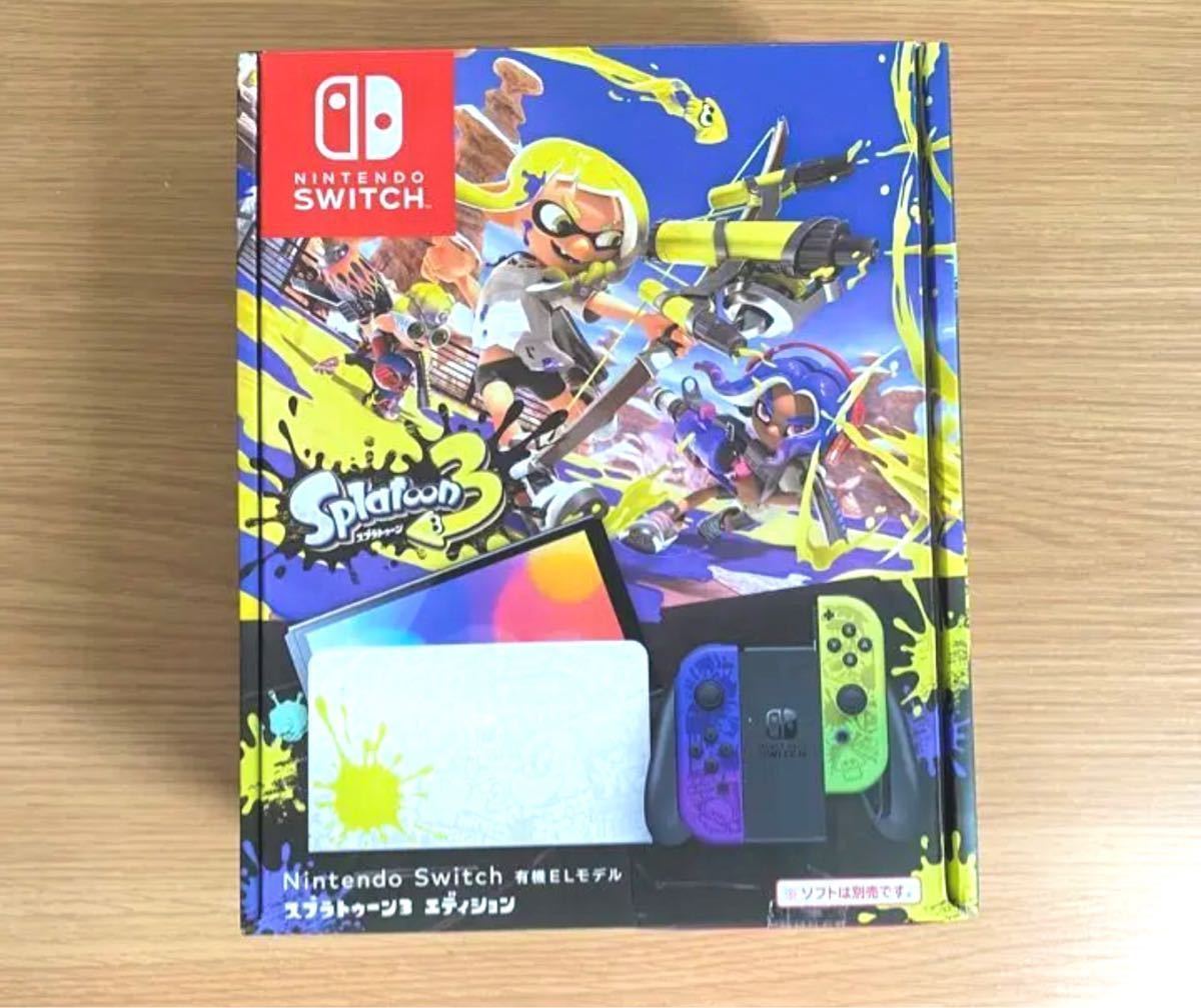 【ギフト】 - Switch Nintendo Nintendo スプラトゥーン3エディション 有機ELモデル Switch 家庭用ゲーム機