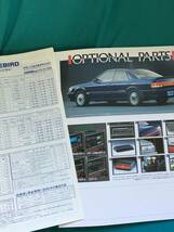BK164サ●【カタログ】 NISSAN 日産 BLUEBIRD ブルーバード 1989年10月 価格表付 2WD 4WD SSS URBAN SALOON_画像3