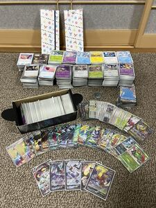 ヤフオク ポケモン レート の落札相場 落札価格 ヤフオク ポケモン レート の落札相場 落札価格