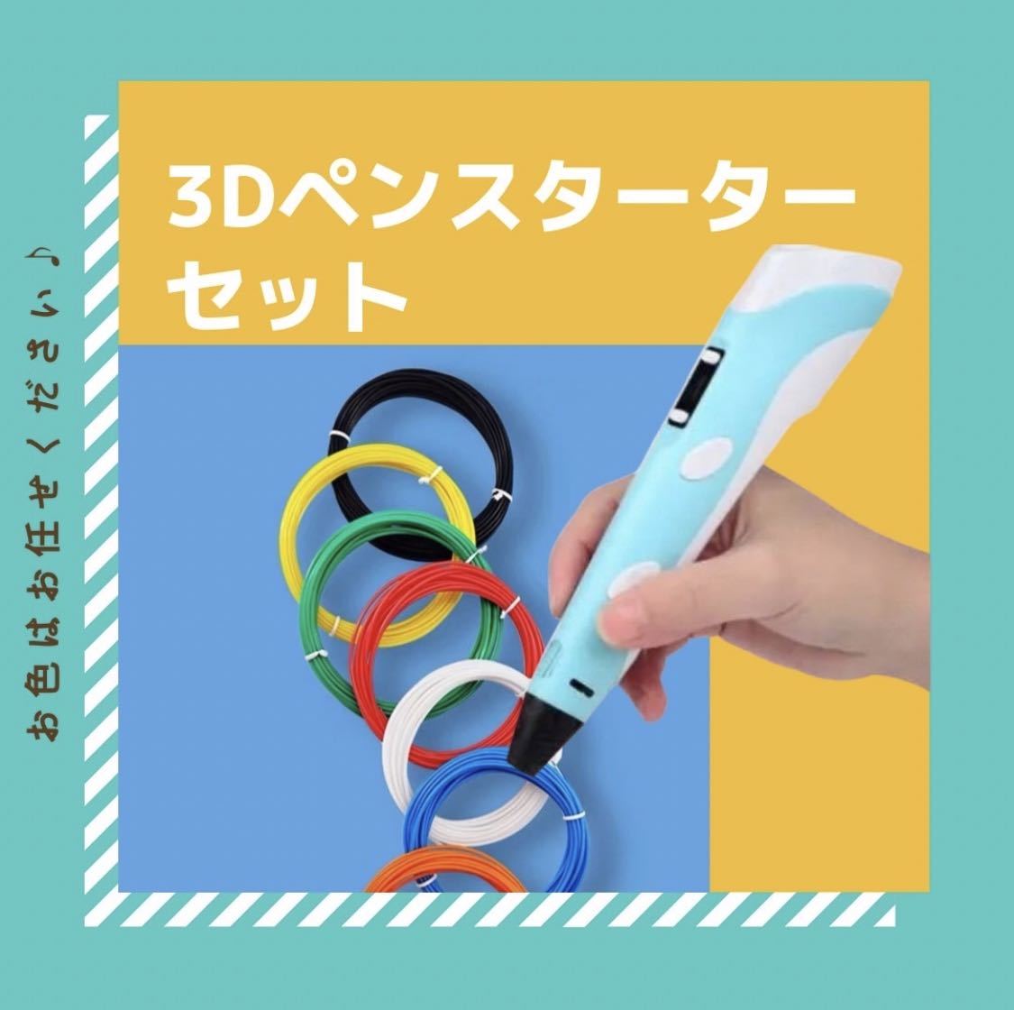あおむし音声ペンとヒグマ 4巻 - ruizvillandiego.com