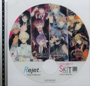 うちわ C82　Rejet　無料配布品　DIABOLIK LOVERS　TOKYOヤマノテBOYS　ブラック　ウルヴス　サーガ　