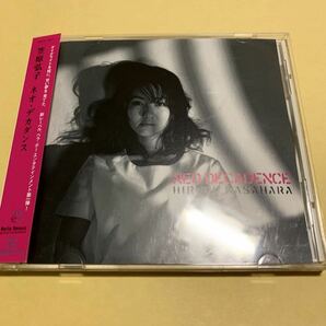 笠原弘子 / ネオ・デカダンス　NEO DECADANCE CD