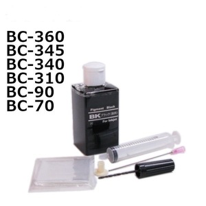  Canon BC-360 BC-345 BC-340 BC-310 BC-90 BC-70 cartridge correspondence refilling ink pigment black black 120ml apparatus attaching 