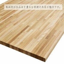 【送料無料(一部除)新品未使用】35O1 オーク無垢210cm幅ダイニングテーブル 食卓 6人～8人 木製 おしゃれ(検 展示品アウトレット展示処分品_画像2