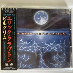 C-0140 Eric Clapton/Pilgrim