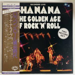 12617 ★良盤 SHANANA/THE GOLDEN AGE OF ROCK'N'ROLL 2枚組 ※帯付