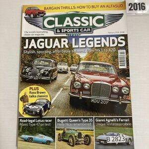 B2823　2016　「CLASSIC CARS」　クラシックカー　英国　旧車雑誌　英国車　ビンテージ　自動車