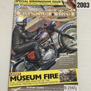 B2945　2003　「CLASSIC BIKE」　クラシックバイク　英国　旧車雑誌　英国車　ビンテージ　自動車
