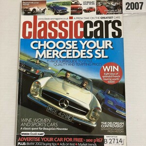 B2714 2007　「CLASSIC CARS」クラシックカー 英国 旧車雑誌 ビンテージカー 英国車 ヴィンテージ 自動車 