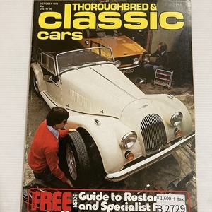 B2729　1978「CLASSIC CARS」クラシックカー 英国 旧車雑誌 ビンテージカー 英国車 ヴィンテージ 自動車