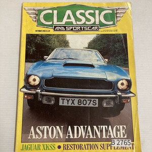 B2765　1986「CLASSIC AND SPORTSCAR」英国旧車雑誌　英国車 雑誌 旧車　ビンテージ　クラシックカー　自動車