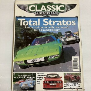 B2787　2000　「CLASSIC AND SPORTSCAR」英国旧車雑誌　英国車 雑誌 旧車　ビンテージ　クラシックカー　自動車