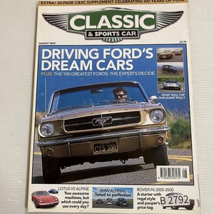 B2792　2003「CLASSIC AND SPORTSCAR」英国旧車雑誌　英国車 雑誌 旧車　ビンテージ　クラシックカー　自動車